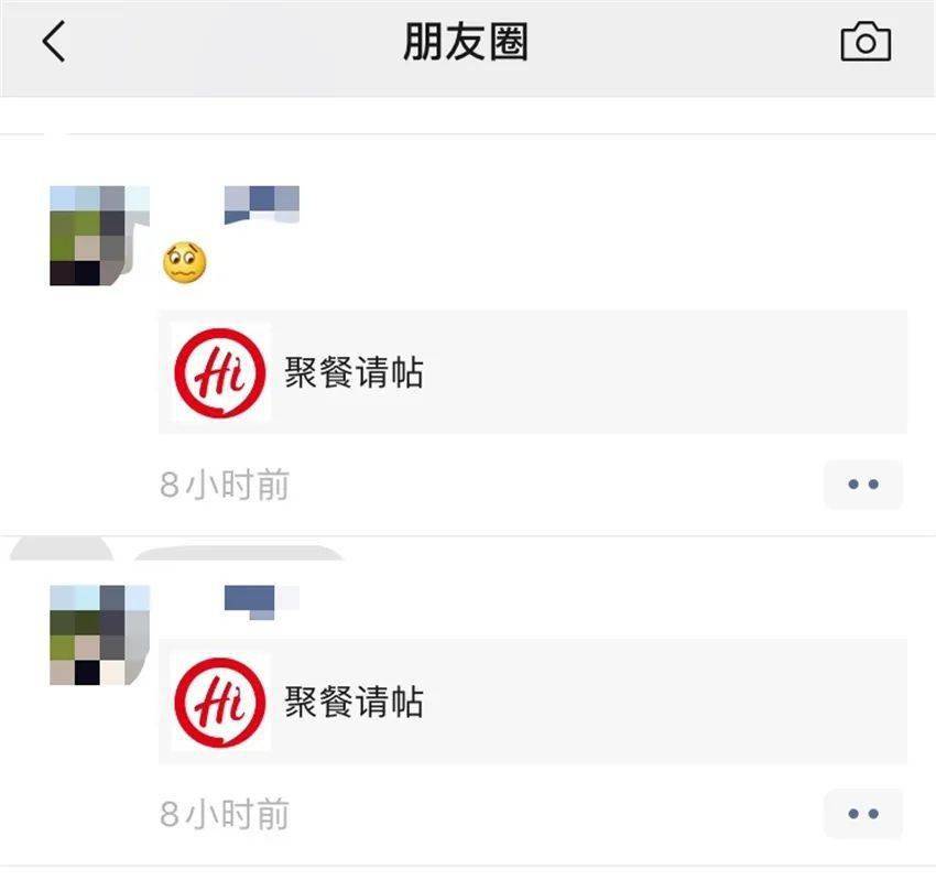 5a285e47ad55484790a6f2cae8fad481.jpeg
