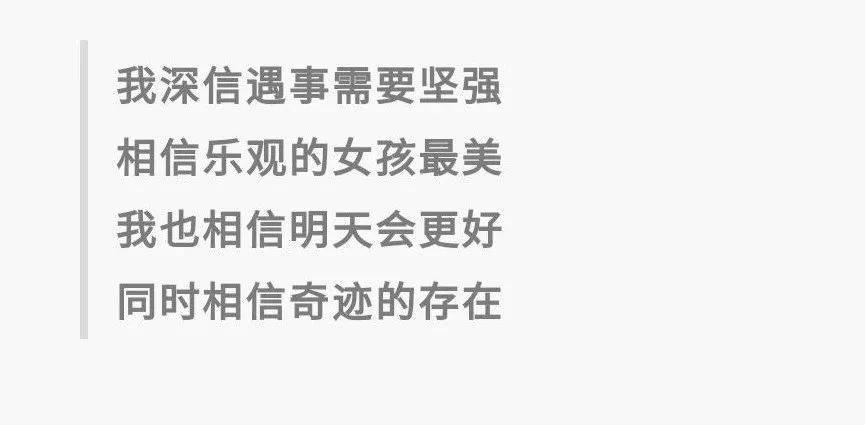 男主是军人器大活好 手机版哪个好