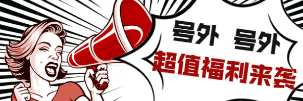 文章配图-26