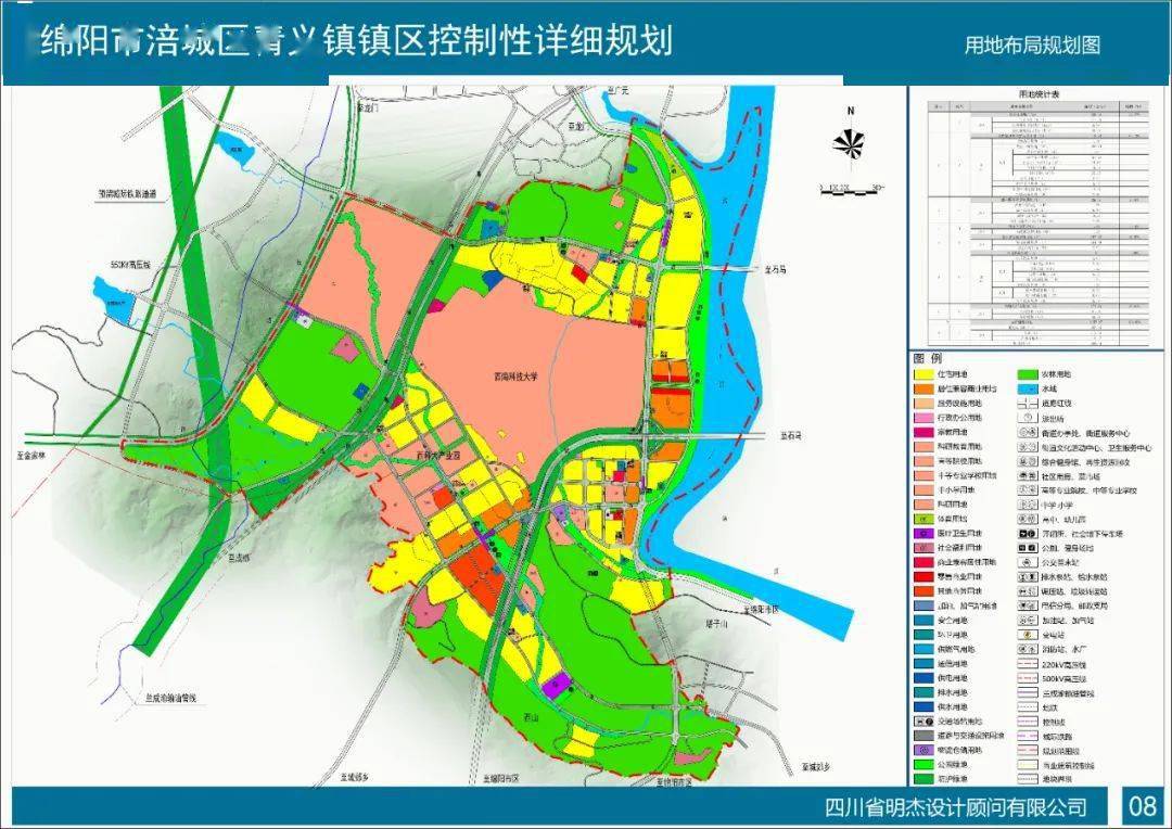 沧州南皮鲍官屯镇董丁庄人口_沧州南皮冯家口石佛(2)