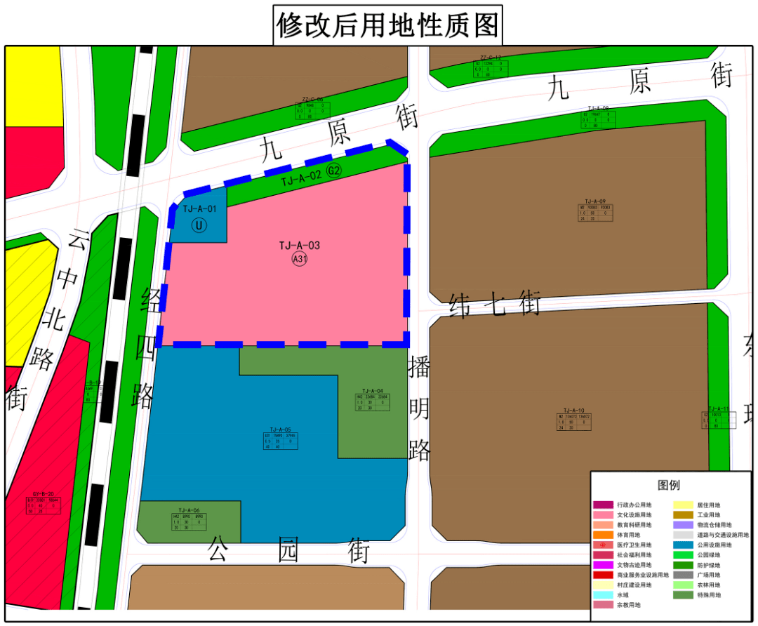 电话,联系地址)于2021年1月12日前(寄)至忻州市规划和自然资源局大楼