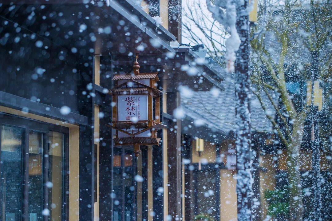 也让岭上坊巷让北京变成了北平就像,故宫的雪雪景网络实景示意图一场