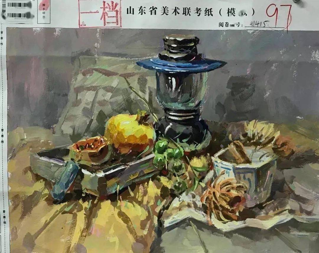2020年山东美术联考三模优秀试卷