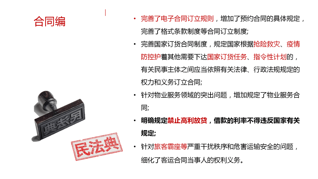 970f5039438247a98347f35588c361e1.png
