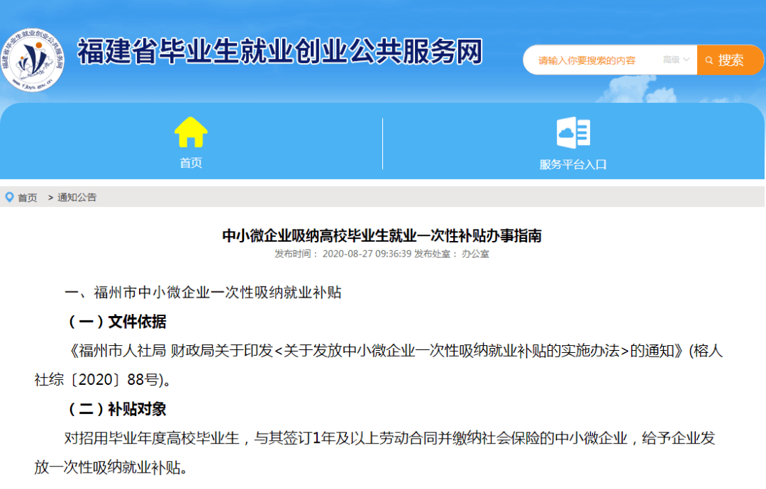 b1bf967a05064d7fbae3d96ae5842e7e.png