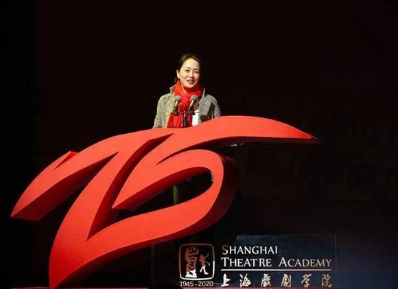 上海戏剧学院庆祝建校75周年，84岁焦晃作为校友代表致辞