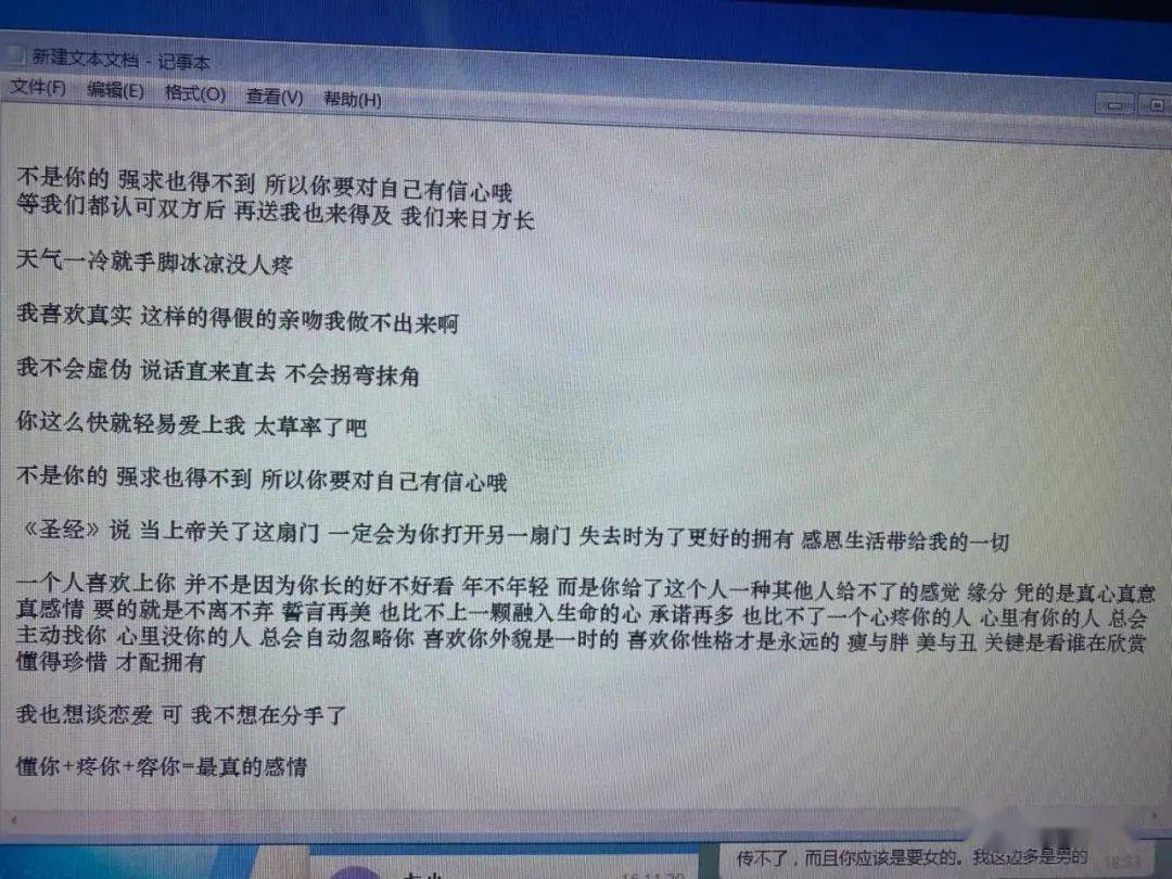 eaf6e97edb1f4ae382304dcb31e38fbb.jpeg