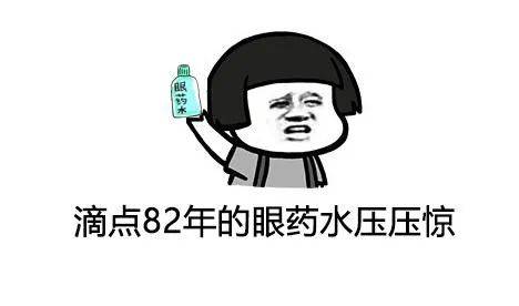 f598f01d66d5414b8199e8e62db4ede6.jpeg