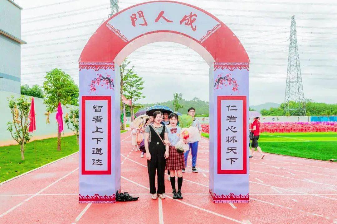 东莞成人口语哪个学校好(2)
