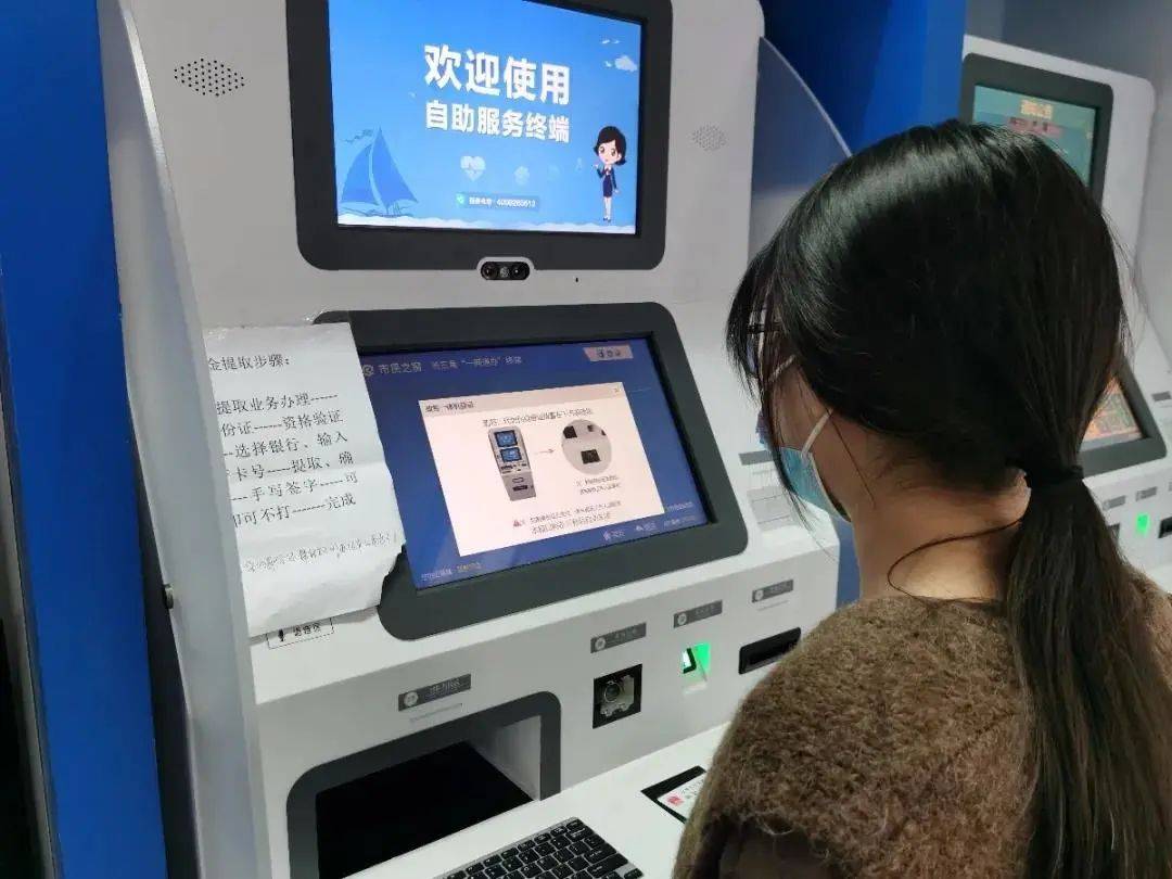 2020年全国各县市区_住房和城乡建设部关于公布2020年全国农村生活污水