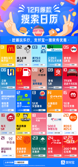 1361b81ac1b341679dd9612264b6cf99.png