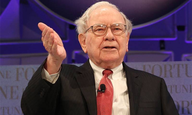 2021年巴菲特股东大会仍在线举办,连续两年取消