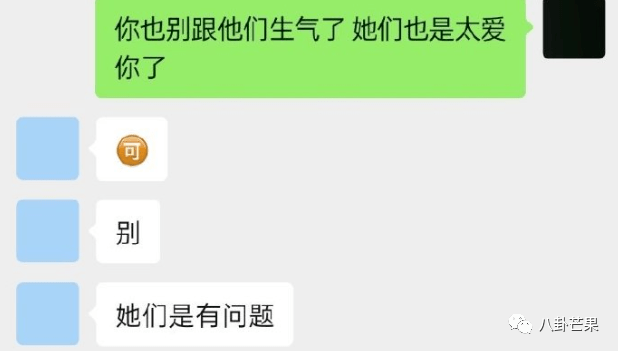 出轨男星中,这是被撕得最狠的了吧!