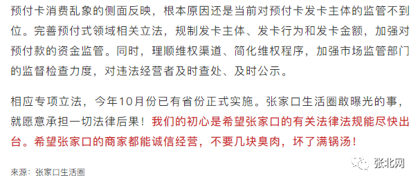 家庭总人口数相关问卷_调查问卷(2)