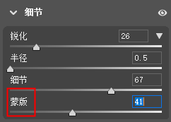 29d79722bd6242ee9fbb3590a3990e09.png