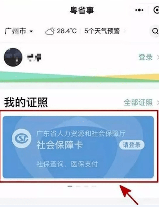 30d8dadbbd734d20a9047e1ddab7b954.png