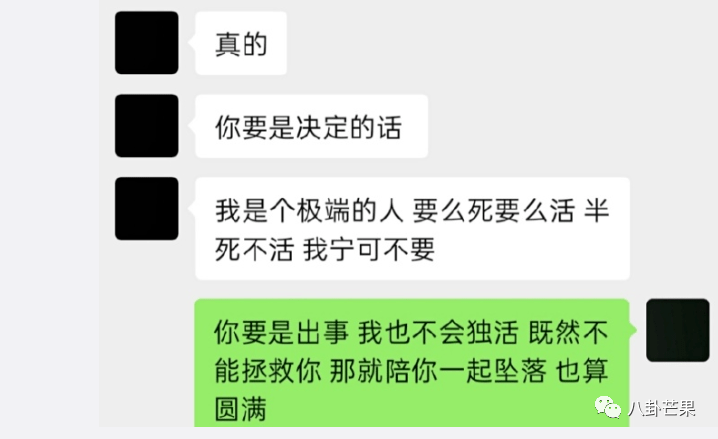 出轨男星中,这是被撕得最狠的了吧!