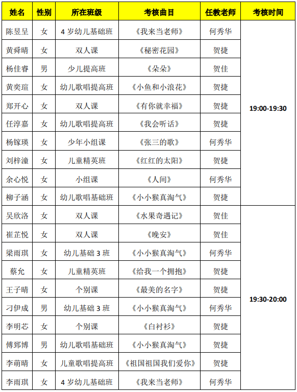 4bb58db96ab545c9963ef7e6e94e16e1.png