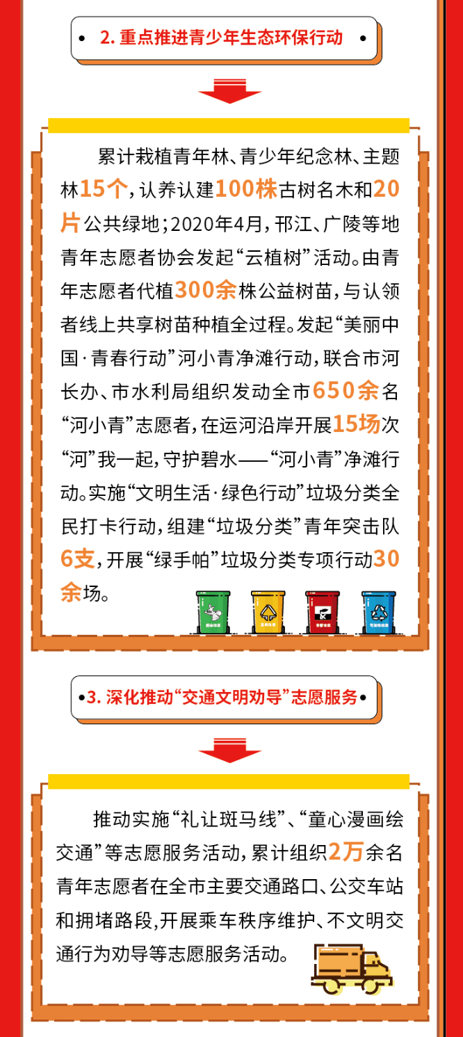 5262e66063e2499f8d7858953c52aa53.png