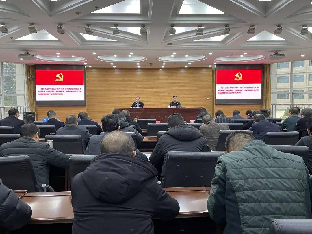 落党人口(2)