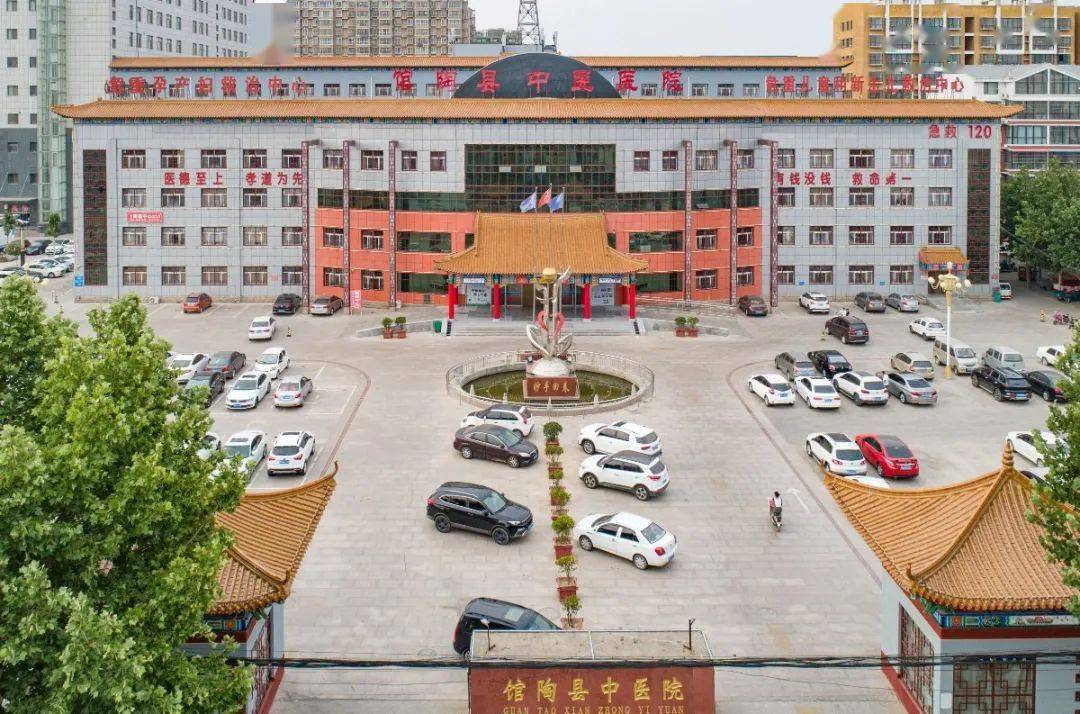 走进馆陶县中医医院,感受中医药文化魅力