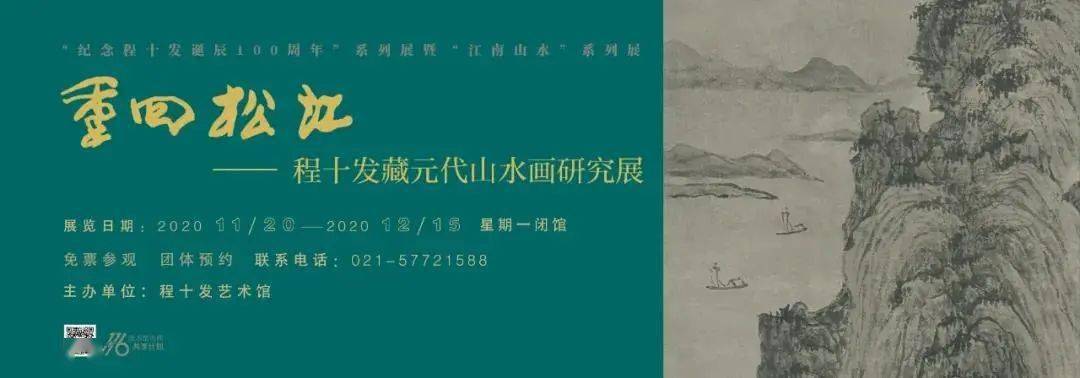 2020年松江区一模考_2020年松江新房成交价曝光!