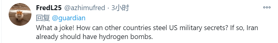 很早就想在厨房要你 玩家文档