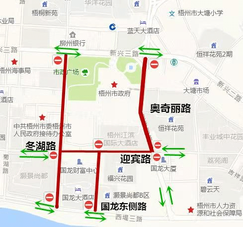 梧州市有多少人口_梧州市第十五中学图片(2)