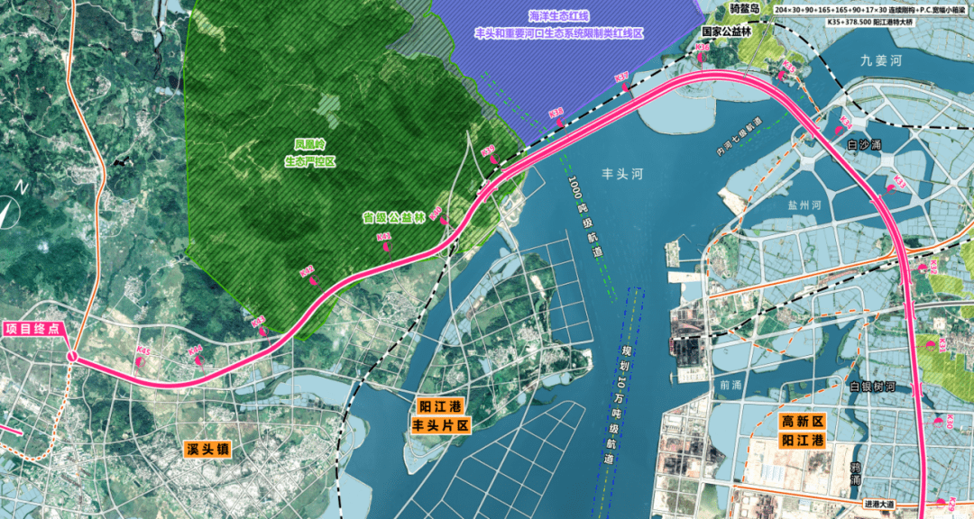 全球最长的沿海景观公路广东滨海旅游公路,阳江港特大桥是其中组成