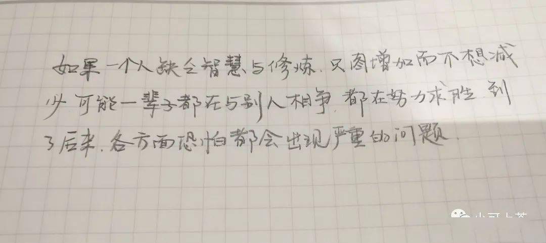 c95ce4f9c8c24c2c8fe4b8f0cf81861e.jpeg