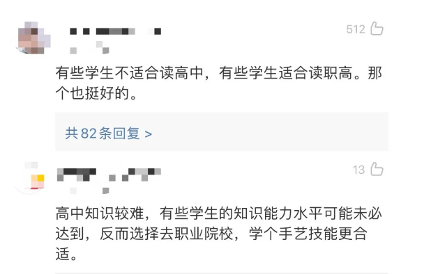 d2a41bcd40e84e768eb0c3e07ed3c6cc.png