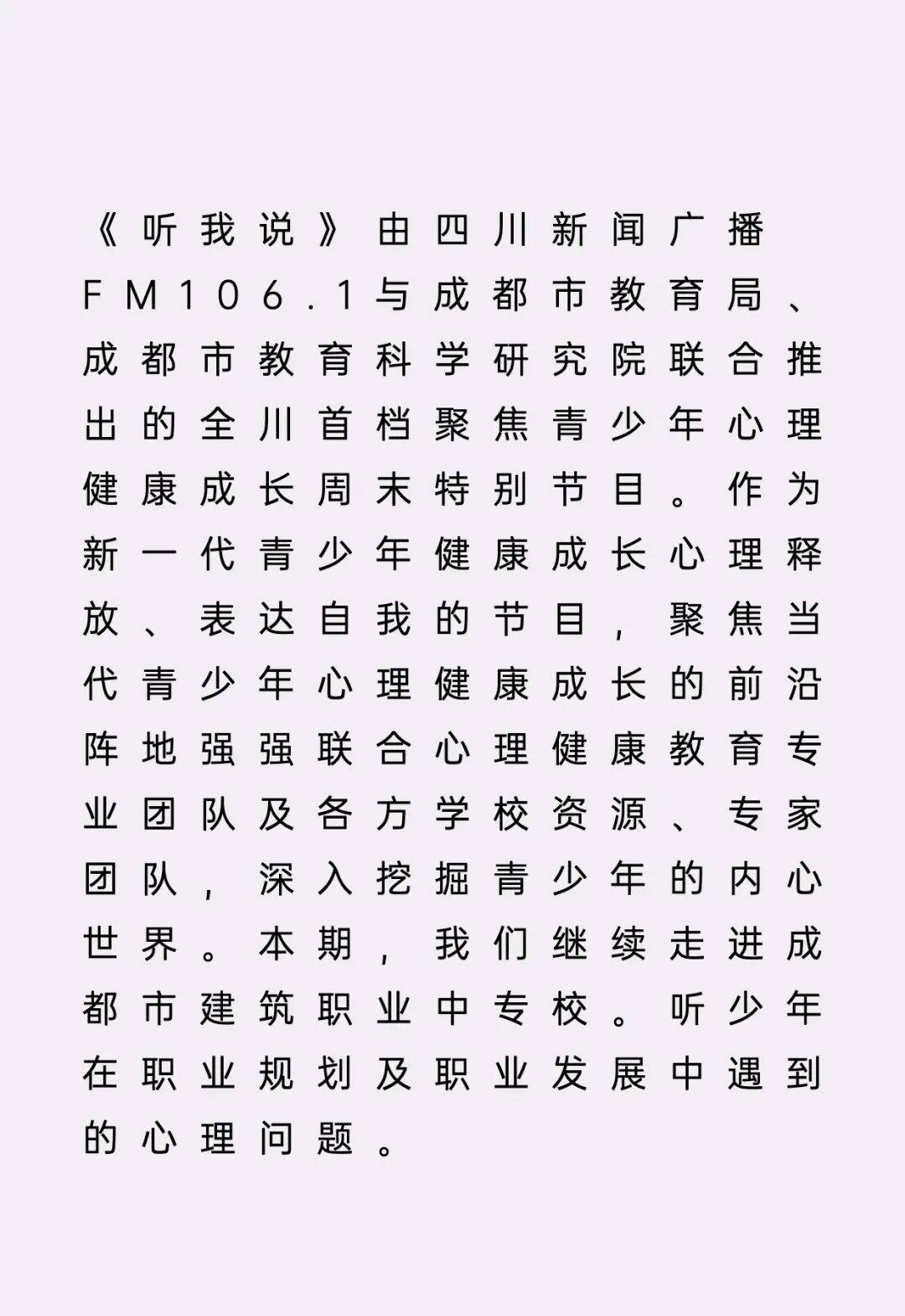 十字路口简谱_十字路口图片