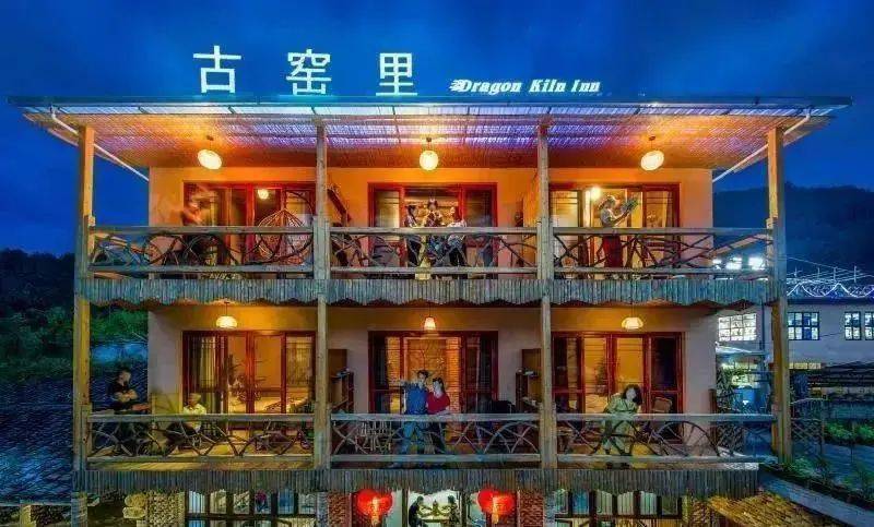 打卡宝溪,还有福利领!_溪头村