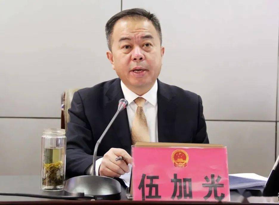 祥云任命3名副县长