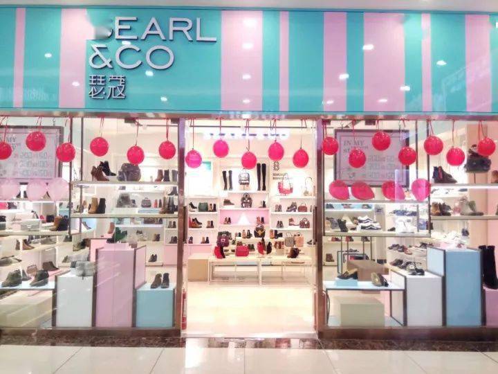 品牌入驻瑟蔻女鞋丨即将强势入驻嘉和众美恒安店