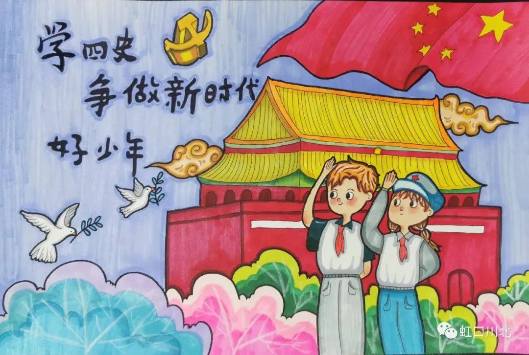 飞天梦想太空漫步小朋友的画作太赞了