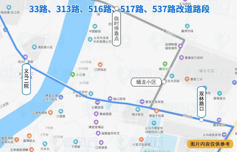 823路公交车路线图,太原875路公交车路线图 开通823路(火车站至廿三里公交枢纽) 廿三里枢纽—武岩路—通宝路