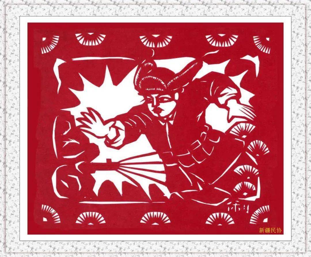 新疆民间文艺家协会纪念抗美援朝战争主题剪纸作品