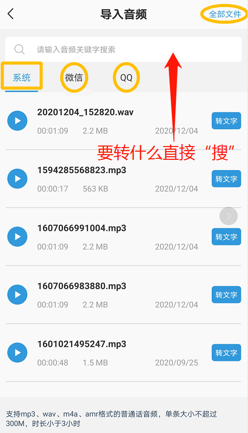 23358100269441a8ab4a9f17fb5ce160.png