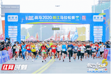 2020年株洲市天元区gdp_株洲市天元区响水图片(2)