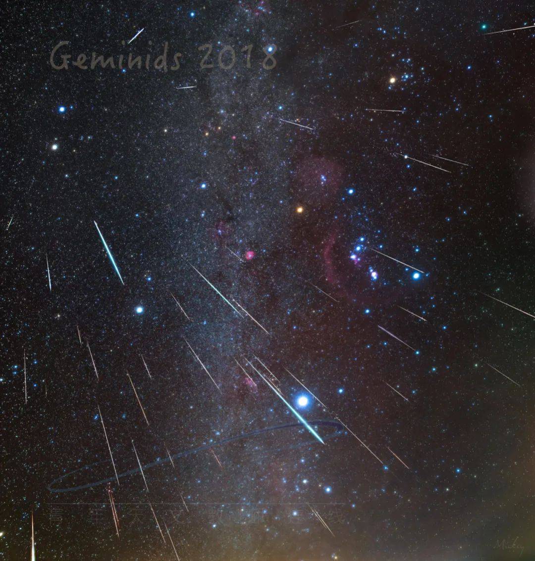日珥 星系 星云 星团 今年12月12日(周六)-12月13日(周日)恰逢双子座