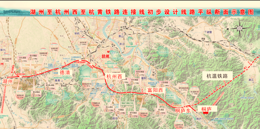 做"头雁",破难题,市铁建中心喜获湖杭铁路电力迁改省级先进