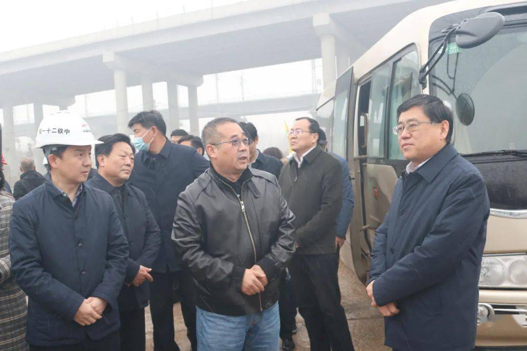 柴生虎陪同安阳市市委常委常务副市长陈志伟调研安李铁路联络线项目