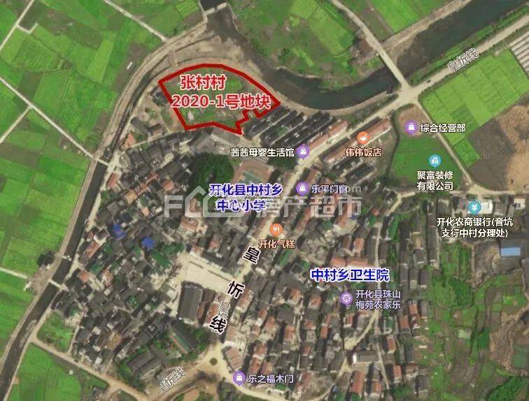 【房产超市】连推三宗地!开化12月土拍有点看头
