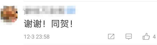 中国|因为嫦五，这个加拿大人引起了中国网友的注意……