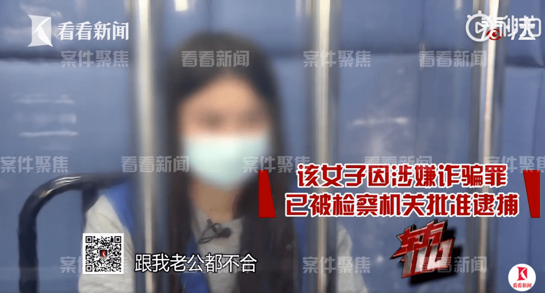 飘窗是什么梗原视频 b1b6367e0cb34323bb5c880f2c54de81.png