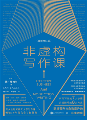 b4a18804d38a4e6880d4aa78cdb53387.png