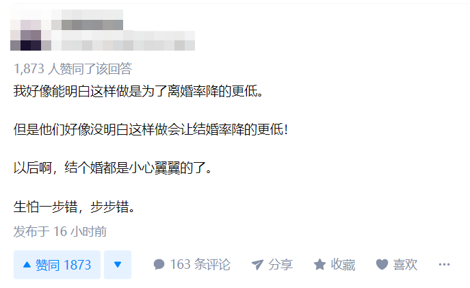 d0cc17a354b7416da3b67ec73acab700.png