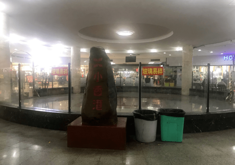 国内旅游攻略桂林小香港转眼已经20年