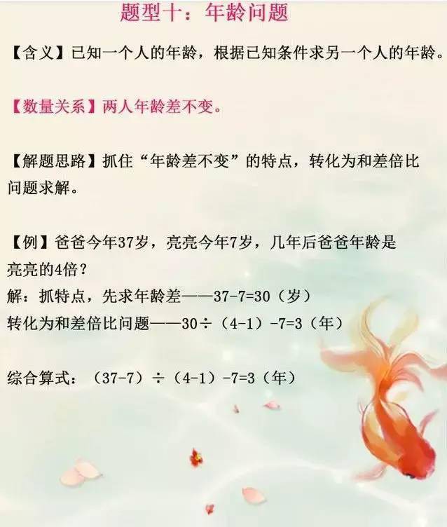 de6c384f5eeb403ab12ec24501f2b126.jpeg